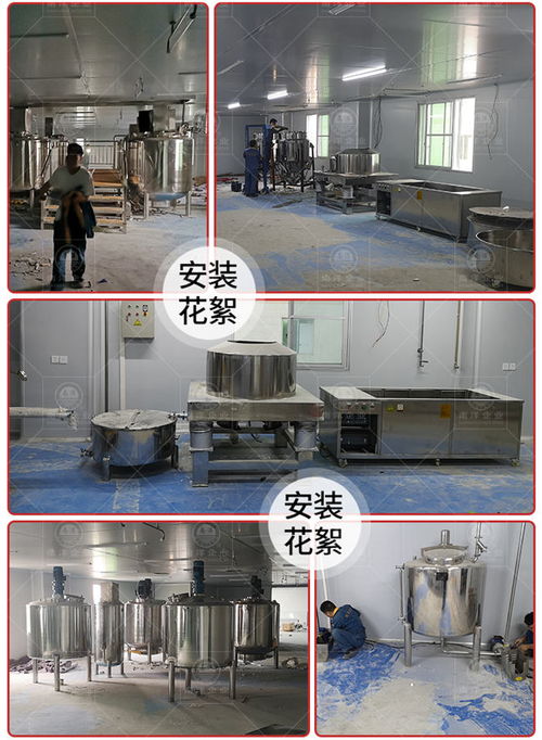 南洋食品機械設備廠 打造廣東海鮮醬雞汁生產(chǎn)線，引領機械設備研發(fā)新浪潮